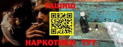 мяу мяу кристалл Гагарин