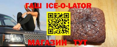 кокаин колумбия Азнакаево