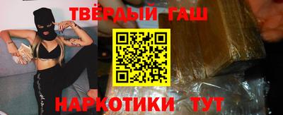винт Гай