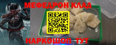 винт Гай