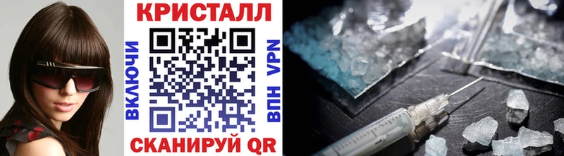 Первитин винт  Анапа 