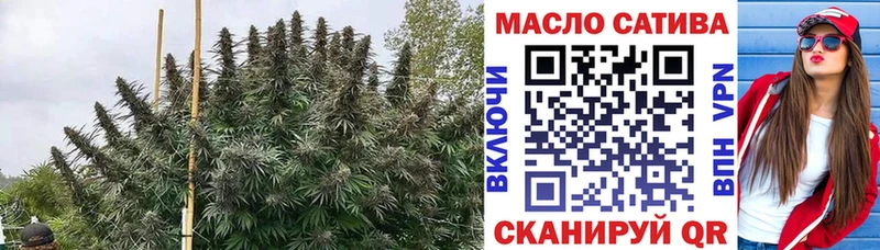 kraken рабочий сайт  Анапа  Дистиллят ТГК гашишное масло 
